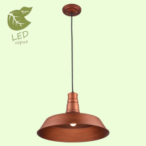 Фото Подвесной светильник Lussole GRLSP-9698