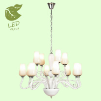 Фото Подвесная люстра Lussole GRLSP-8263