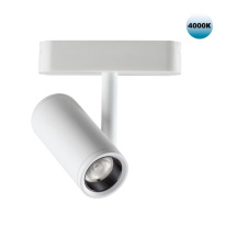 Фото Светильник на шине Novotech 359105