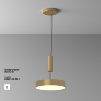 Накладной светильник Maytoni Technical C032CL-36W3K-RD-MG Цена на Накладной светильник Maytoni Technical C032CL-36W3K-RD-MG