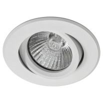 Купить Встраиваемый светильник AM Group AM04 WH