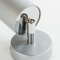 Купить Спот Nowodvorski 6138