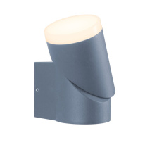 Купить Светильник настенный Maytoni O007WL-L6GR