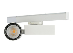 Цена на Светильник на шине Donolux DL18624/01 Track W Dim