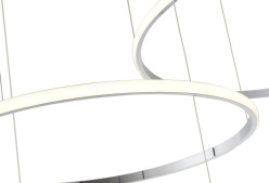 Купить с доставкой по Москве и России Подвесной светильник Zortes ZRS.33322.75F