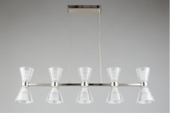 Купить с доставкой по Москве и России Подвесная люстра APLOYT APL.801.13.10