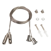 Фото Подвесной комплект Arlight 042565