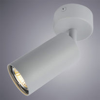 Спот ARTE Lamp A3216PL-1GY Цена на Спот ARTE Lamp A3216PL-1GY