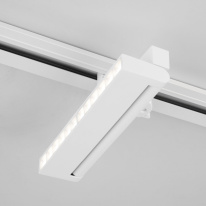 Купить с доставкой по Москве и России Светильник на шине Elektrostandard Garda Белый 20W 4200K (85025/01) трехфазный