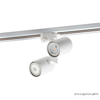 Фото Светильник на шине Crystal Lux CLT 0.31 001 60C2 WH