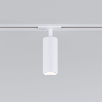 Светильник на шине Elektrostandard Diffe белый 10W 4200K (85152/01) однофазный в интернет магазине Гет Лайт