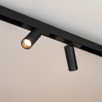 Купить с доставкой по Москве и России Светильник на шине Arlight 033677