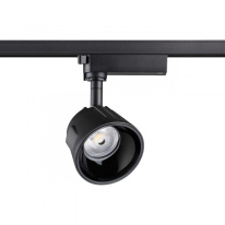 Фото Светильник на шине Novotech 358727