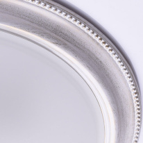 Цена на Накладной светильник MW-Light 450013505