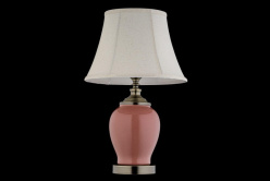 Купить с доставкой по Москве и России Настольная лампа Arti Lampadari Gustavo E 4.1 P