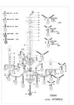 Подвесная люстра Lightstar 726081 в интернет магазине Гет Лайт