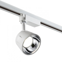 Цена на Светильник на шине Novotech 358721