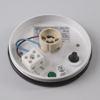 Купить с доставкой по Москве и России Накладной уличный светильник Nowodvorski 9565