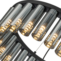 Цена на Подвесная люстра Favourite 4504-25P