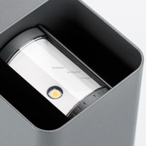 Купить Светильник настенный Arlight 021933