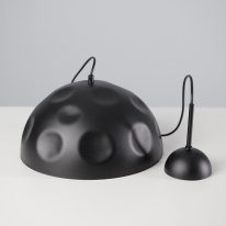 Цена на Подвесной светильник Nowodvorski 6777