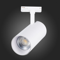 Светильник на шине ST-Luce ST350.546.30.36 Цена на Светильник на шине ST-Luce ST350.546.30.36