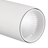 Купить с доставкой по Москве и России Светильник на шине Mantra 7207