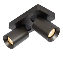 Цена на Спот LUCIDE 09929/10/16