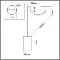 Купить Подвесной светильник Odeon Light 3898/1