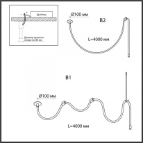 Купить с доставкой по Москве и России Подвесной светильник Odeon Light 4399/40CL