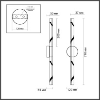 Бра Odeon Light 6679/6WL Купить Бра Odeon Light 6679/6WL