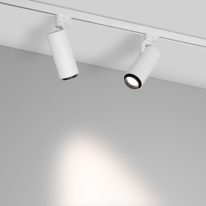 Купить с доставкой по Москве и России Светильник на шине Arlight 039157