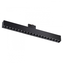 Цена на Светильник на шине Novotech 358863