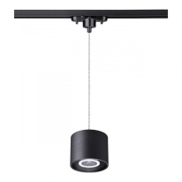 Фото Светильник на шине Novotech 358796