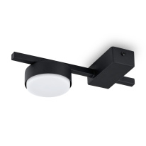 Фото Накладной светильник Freya FR5363CL-01B