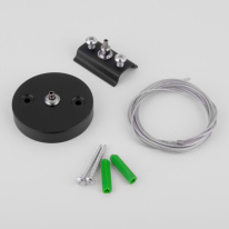 Подвесной комплект Elektrostandard TRF-1-200-BK / Набор для подвеса черный (2 м.) Купить Подвесной комплект Elektrostandard TRF-1-200-BK / Набор для подвеса черный (2 м.)