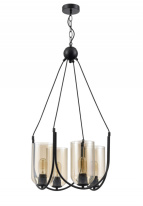 Цена на Подвесная люстра Vele Luce VL5812P04