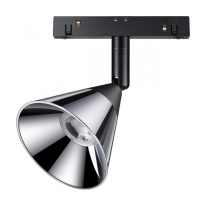 Фото Светильник на шине Novotech 358397