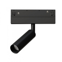 Светильник на шине ARTE Lamp A4690PL-1BK Фото Светильник на шине ARTE Lamp A4690PL-1BK