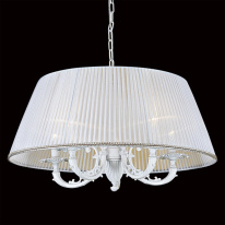 Цена на Подвесной светильник Citilux CL412252