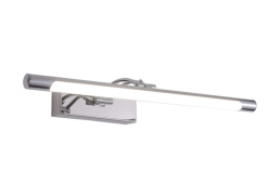 Фото Светильник для картин Zortes ZRS.64706.9