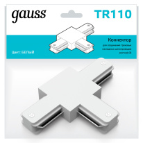 Коннектор Gauss TR110 Цена на Коннектор Gauss TR110