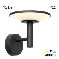 Фото  Citilux CLU05W