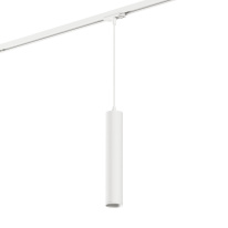 Светильник на шине Denkirs DK6210-WH в интернет магазине Гет Лайт