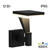 Фото  Citilux CLU06W