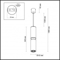 Подвесной светильник Odeon Light 4742/5L Купить Подвесной светильник Odeon Light 4742/5L