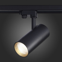 Светильник на шине ST-Luce ST661.436.40 в интернет магазине Гет Лайт