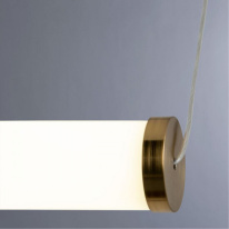 Цена на Подвесной светильник Divinare 1125/01 SP-16