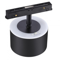 Купить с доставкой по Москве и России Светильник на шине Novotech 358980