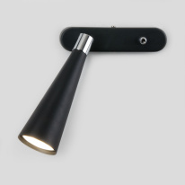 Спот Elektrostandard Horn GU10 SW чёрный (MRL 1010) Купить Спот Elektrostandard Horn GU10 SW чёрный (MRL 1010)